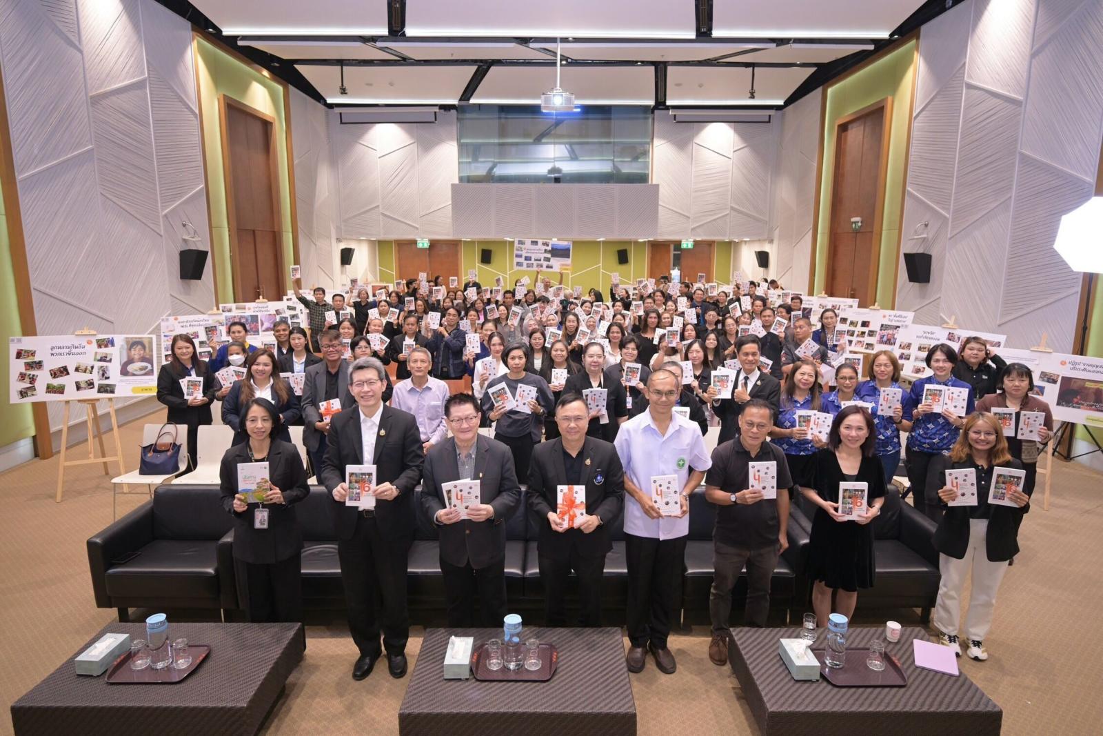 Thai Health Promotion Foundation Highlights Community-Led Wellness Initiatives