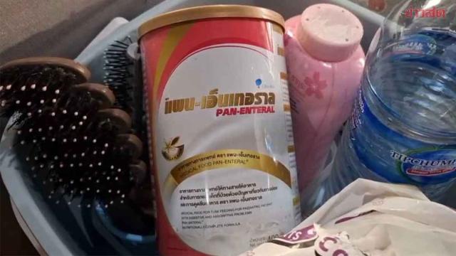 Chachoengsao Mother Seeks Assistance for Daughter’s Medical Needs