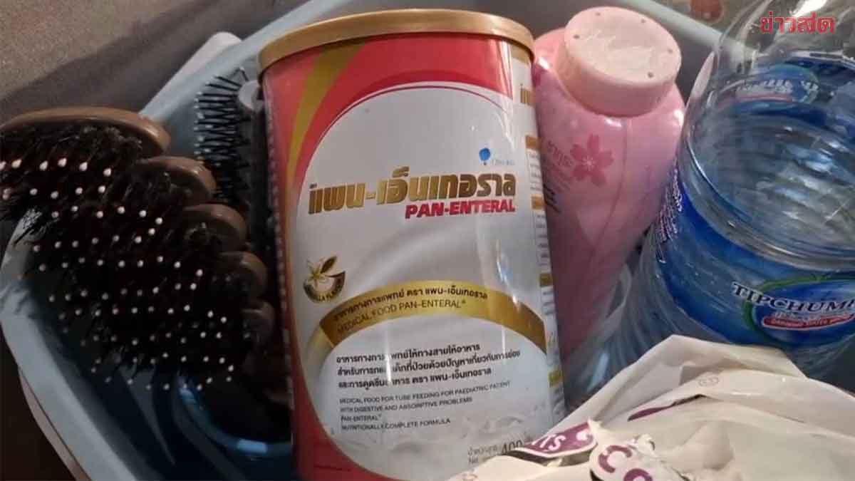 Chachoengsao Mother Seeks Assistance for Daughter’s Medical Needs
