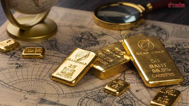 Goldpreis-Volatilität im Vorfeld der Sitzung der Federal Reserve erwartet