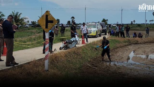Fusillade mortelle signalée dans un champ rural