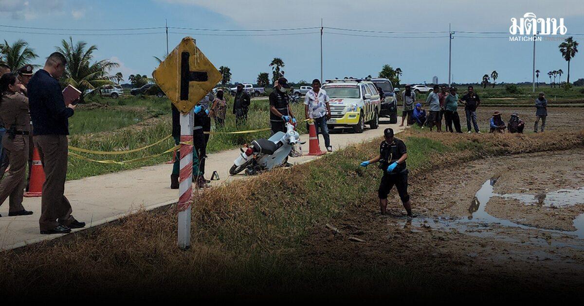 Fusillade mortelle signalée dans un champ rural
