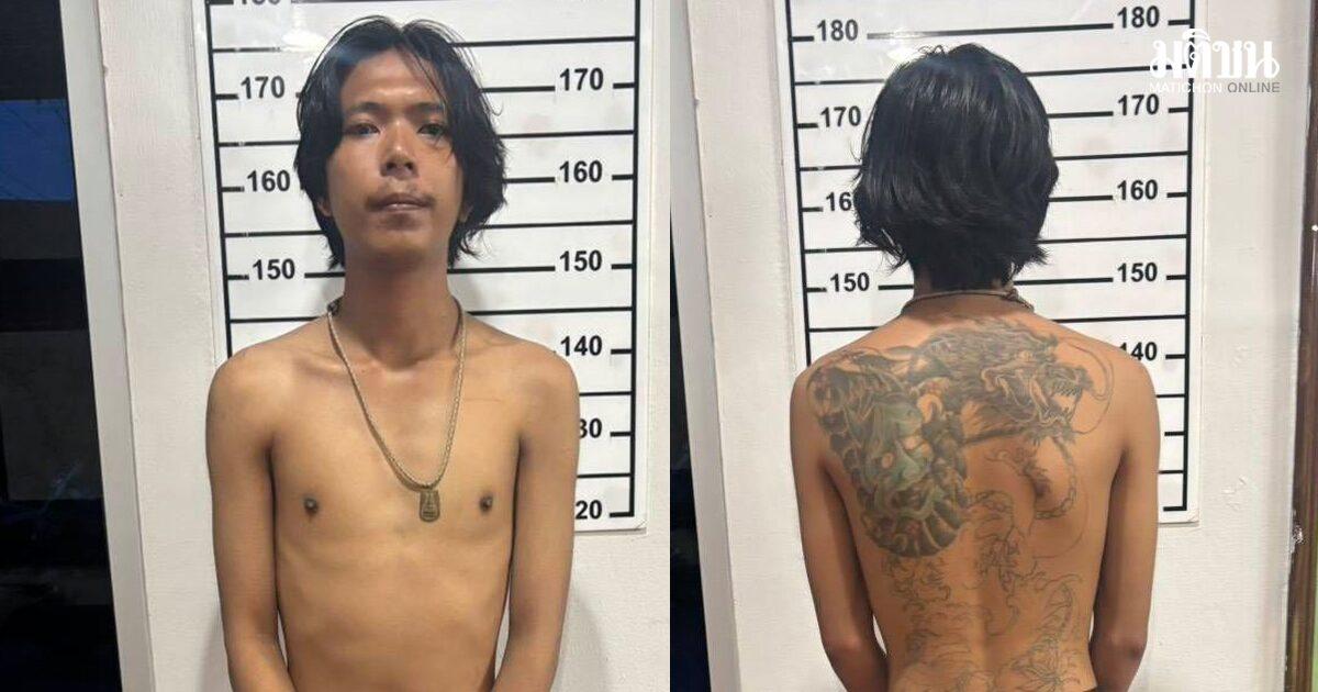 Detento escapa de custódia no Tribunal Provincial de Samui