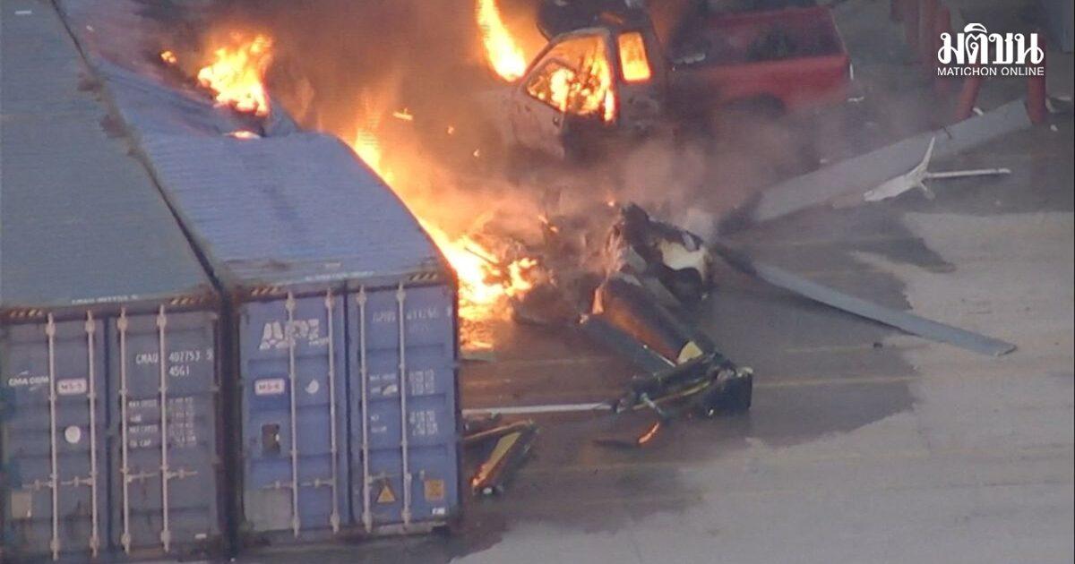 US News Helicopter Crashes in Los Angeles, Three Fatalities Reported