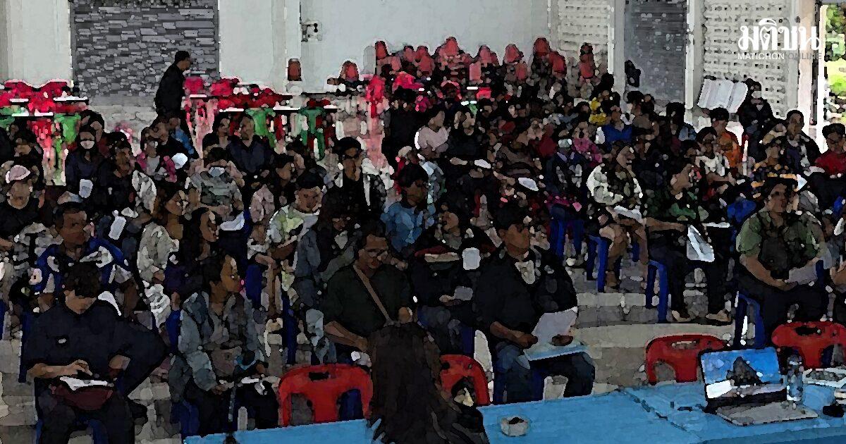 Licenciements soudains dans une usine de céramique de Nakhon Phanom