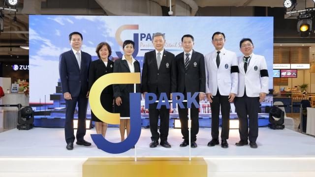 JPARK Launches 'GJ PARK' Facility at Mahidol University's Medical Center