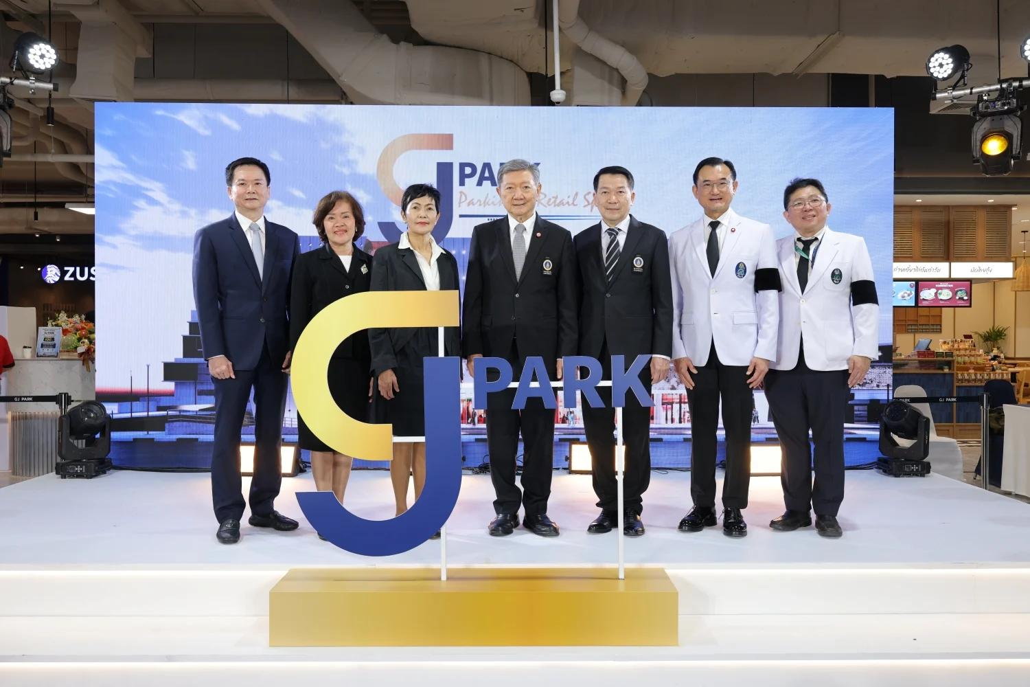 JPARK Launches 'GJ PARK' Facility at Mahidol University's Medical Center