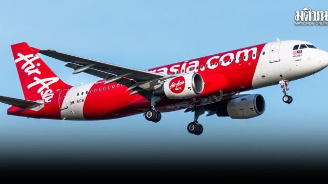 AirAsia to Discontinue Seoul Route Starting October 25