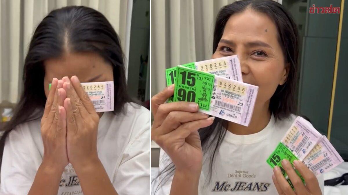 Thai Singer Sunaree Ratchasima Wins Lottery After Health Recovery