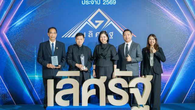DASTA Wins 2026 Lert Rath Award for 'Bo Suak Model'
