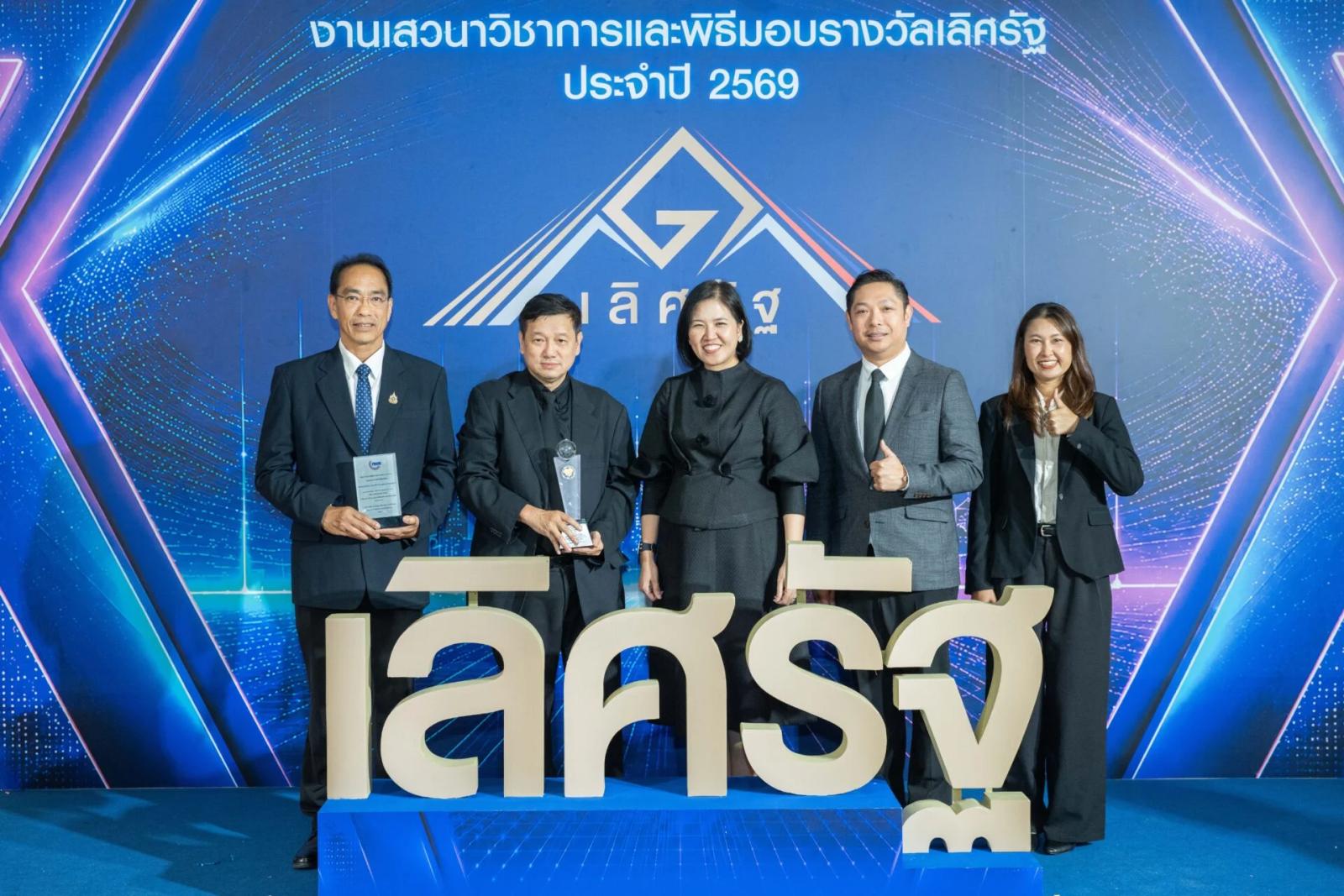 DASTA Wins 2026 Lert Rath Award for 'Bo Suak Model'