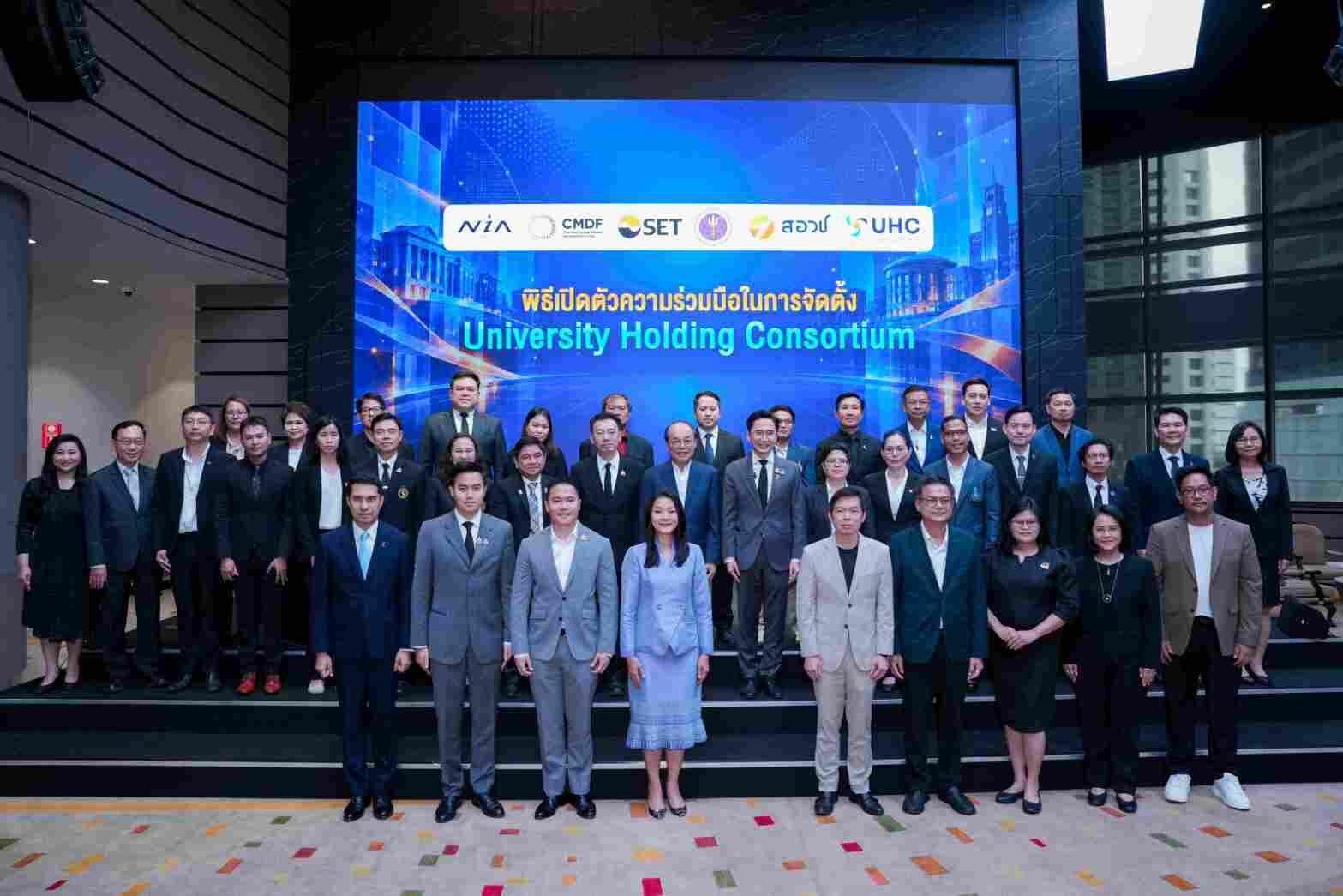 Thailand startet 1-Milliarde-Baht-Fonds zur Förderung von Deep-Tech-Innovationen