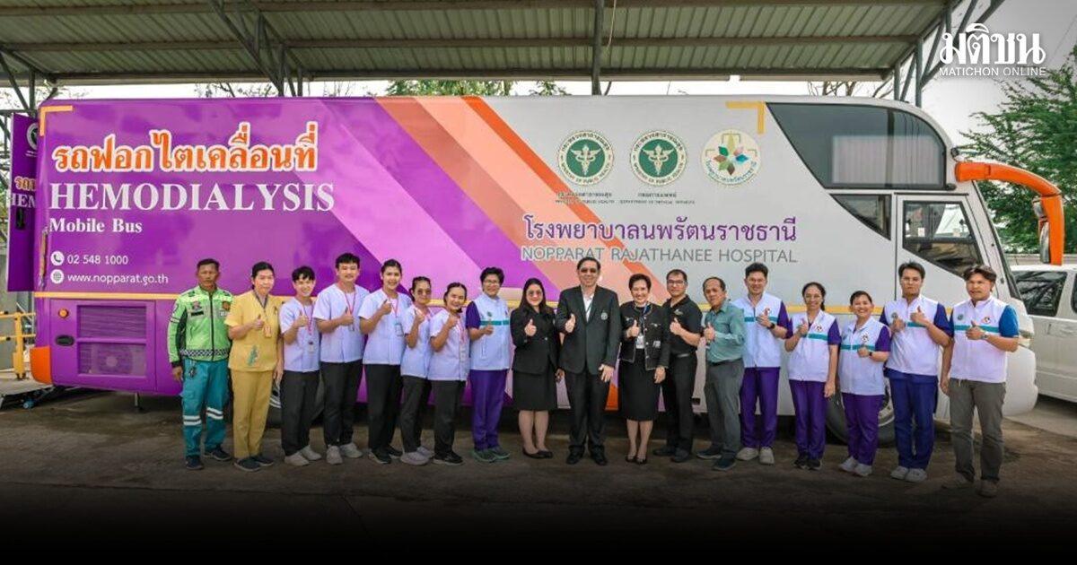 Thailand’s First Mobile Dialysis Unit Wins Prestigious Government Award