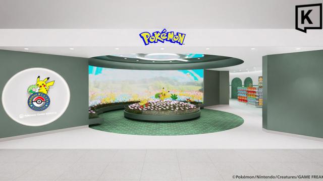 Shaymin Named Co-Face of Upcoming Pokémon Center Bangkok