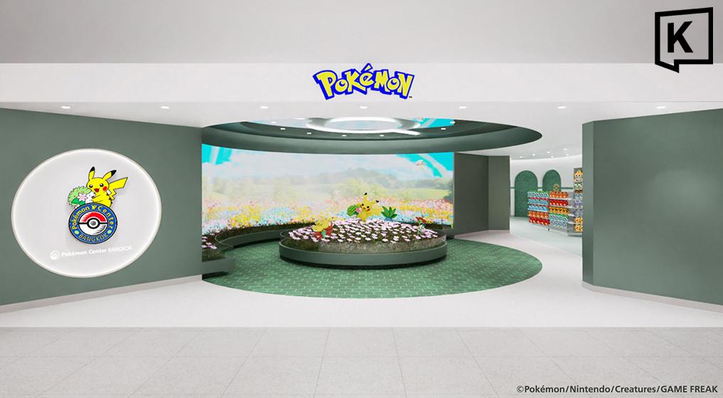 Shaymin Named Co-Face of Upcoming Pokémon Center Bangkok