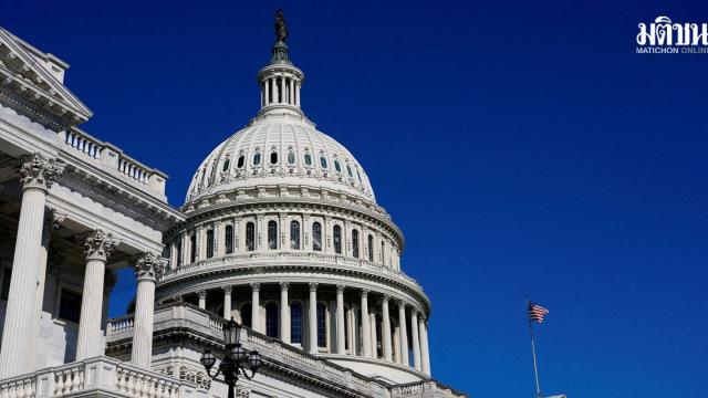 Des présidents de commissions américaines proposent des sanctions contre 28 personnes liées aux réseaux d'escroquerie en Asie du Sud-Est