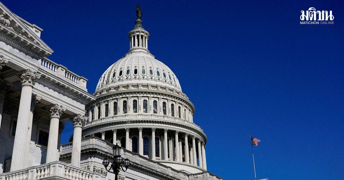 Des présidents de commissions américaines proposent des sanctions contre 28 personnes liées aux réseaux d'escroquerie en Asie du Sud-Est