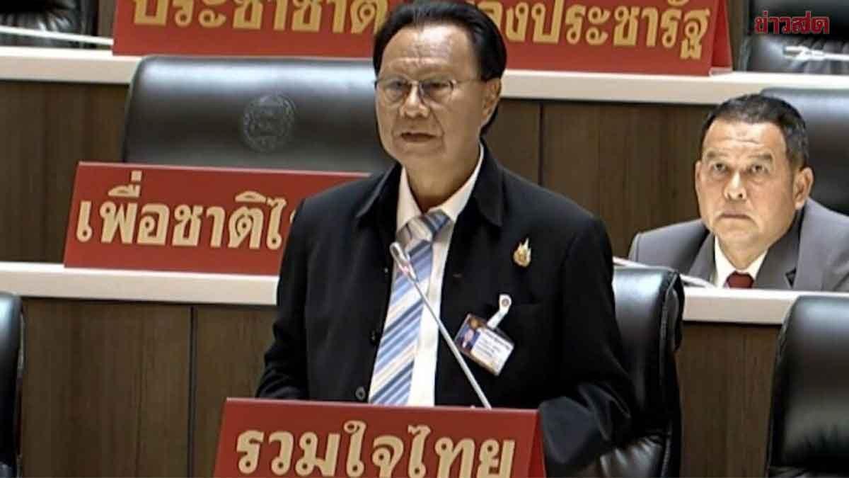 MP Boonravee Urges Focus on Economic Issues Amid Senate Election Controversy