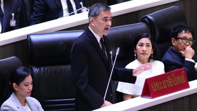 Abhisit Vejjajiva Criticizes Election Commission Over Senate Selection Process