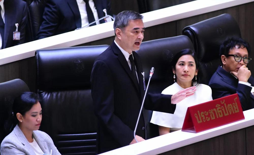 Abhisit Vejjajiva Criticizes Election Commission Over Senate Selection Process