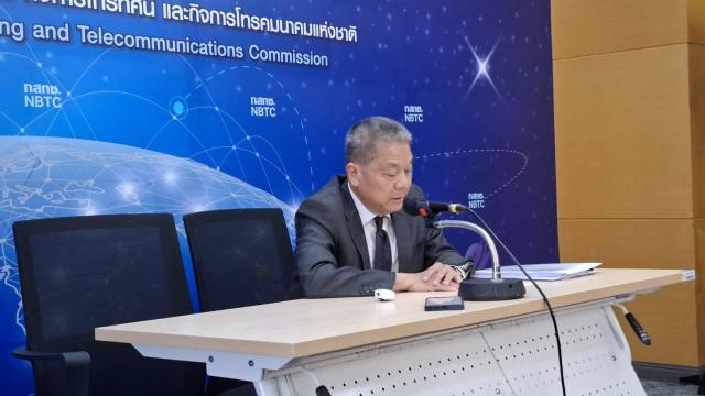 Blocage persistant au sein du conseil d'administration de la NBTC