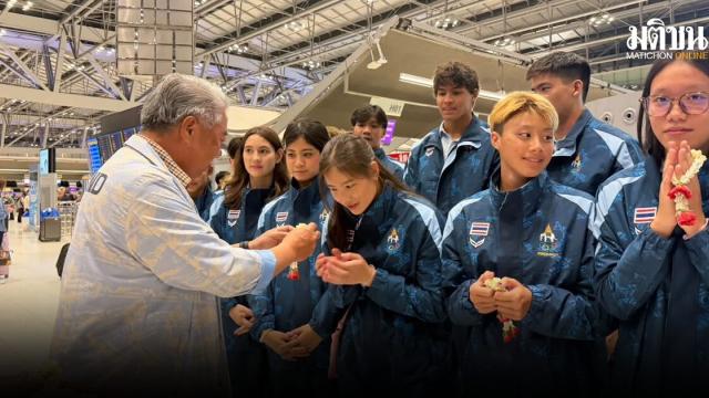 Thailändisches Schwimmteam in Japan für die Asienspiele eingetroffen