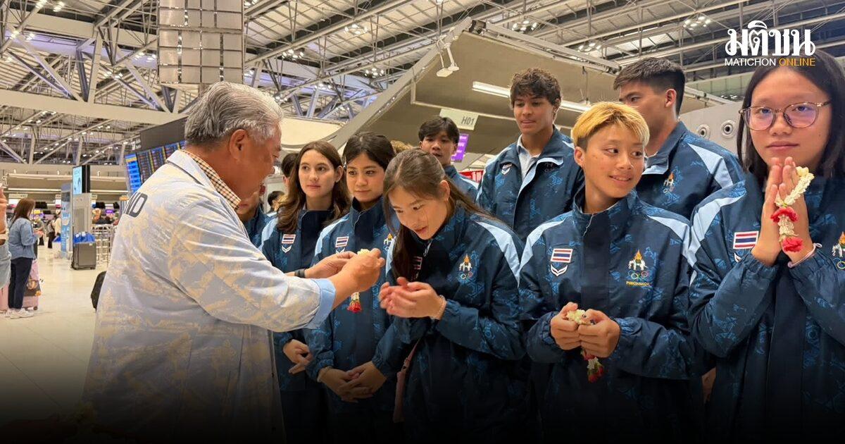 Thailändisches Schwimmteam in Japan für die Asienspiele eingetroffen