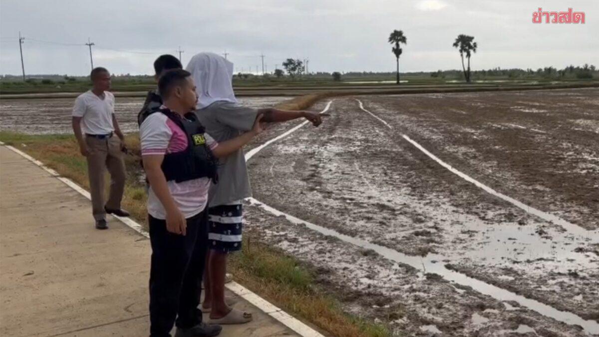 Fusillade mortelle à Phetchaburi : un proche se rend à la police