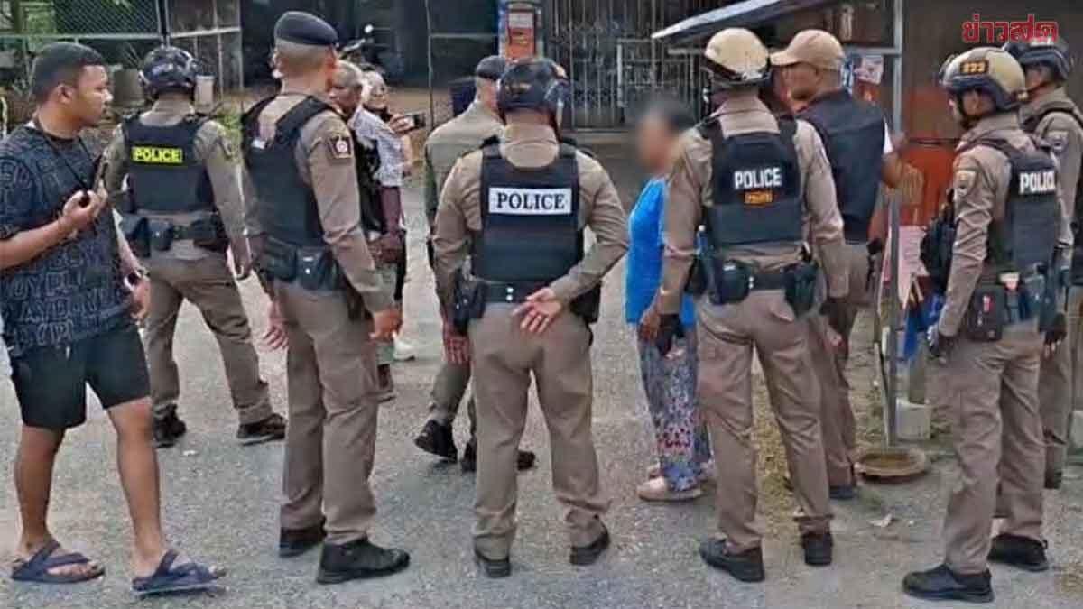 Un ancien policier arrêté pour agression à Phatthalung