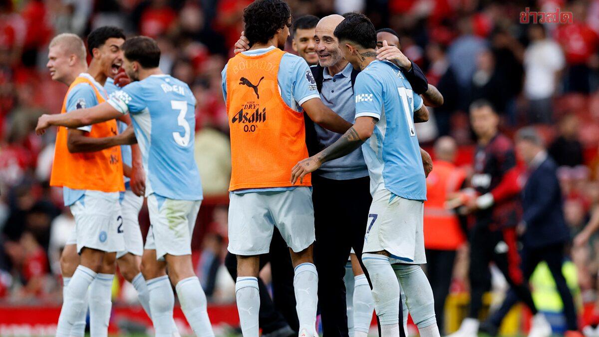 L'entraîneur de Manchester City, Enzo Maresca, défend les arbitres du VAR après une récente controverse