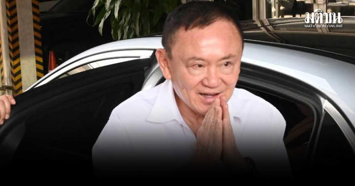 Thaksin Shinawatra reicht Klage gegen das Finanzamt wegen Steuerbescheid ein