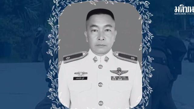 Policial morto ao responder a distúrbio