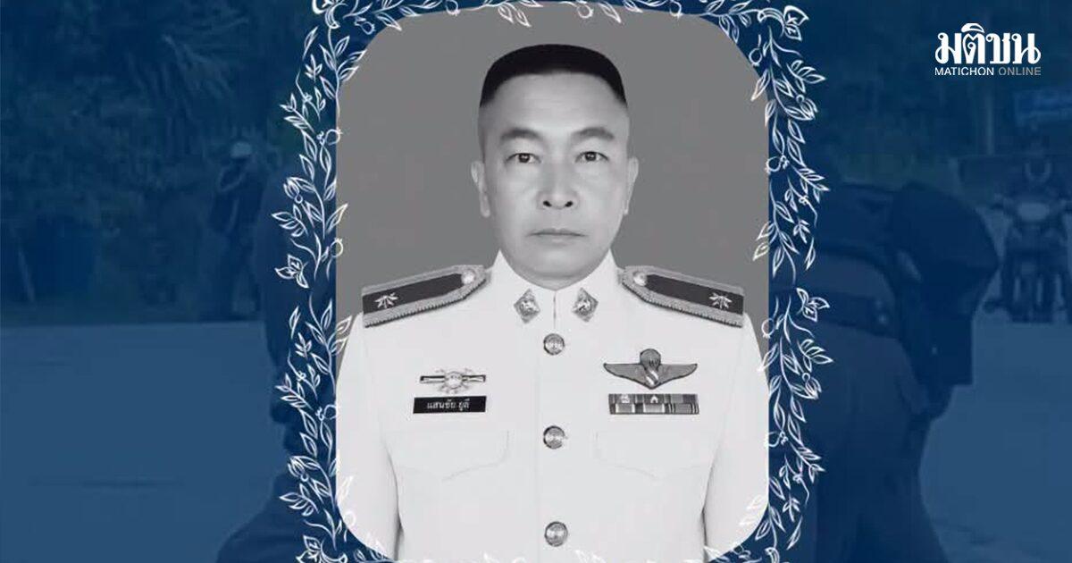 Policial morto ao responder a distúrbio
