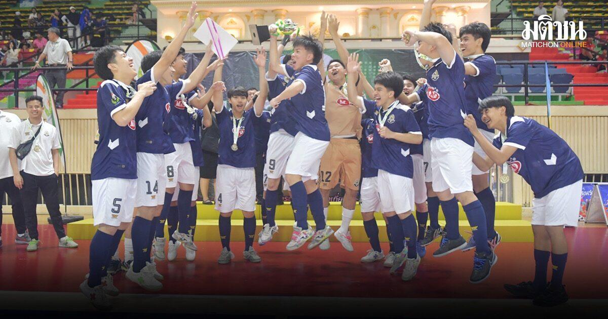 Ratchawinit Bangkhen sichert sich Doppelmeisterschaft beim Futsal-Turnier des Ministeriums für Leibeserziehung