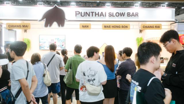 Punthai Coffee lance le concept « PUNTHAI SLOW BAR »