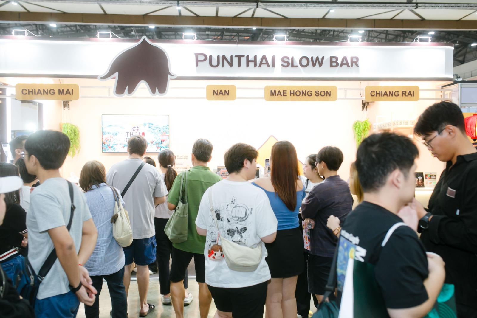 Punthai Coffee lance le concept « PUNTHAI SLOW BAR »