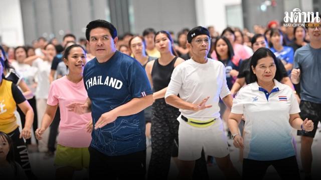 Ministry of Tourism and Sports Launches 'MOTS FIT…TOGETHER' Campaign
