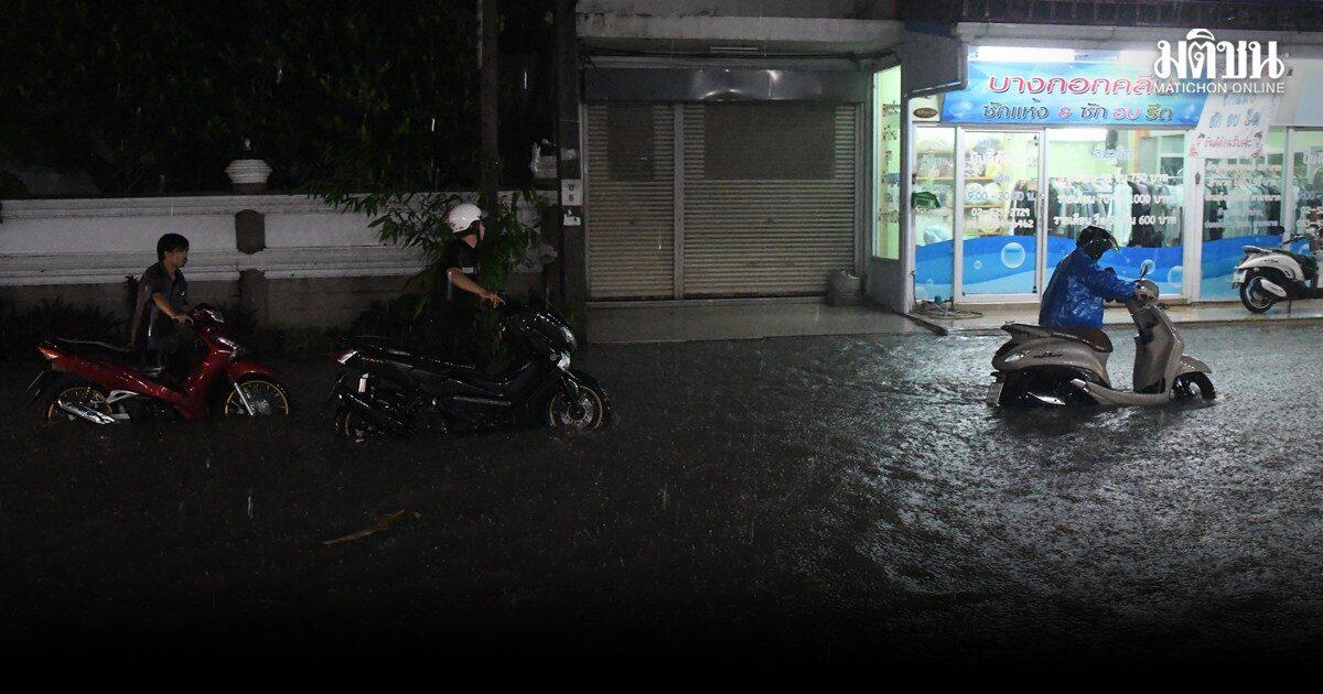 Departamento Meteorológico da Tailândia emite alerta de chuvas fortes até 20 de setembro