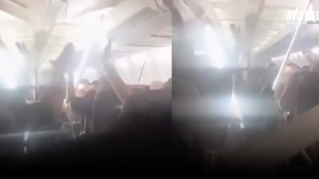 Aeronave iraniana faz pouso de emergência após incidente em pleno voo