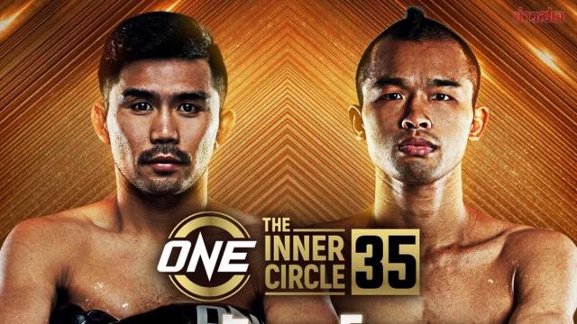 Prajanchai PK Saenchai kehrt für Kickbox-Duell ins Lumpinee-Stadion zurück