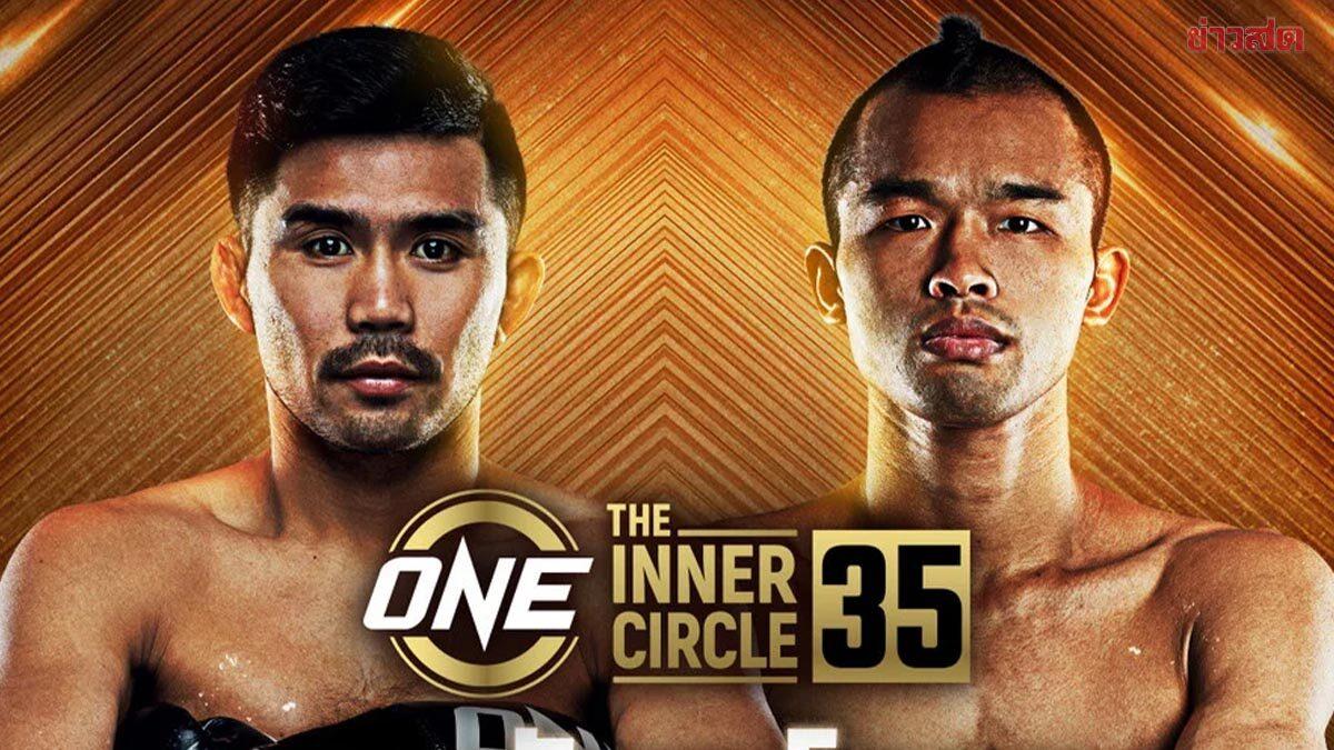 Prajanchai PK Saenchai kehrt für Kickbox-Duell ins Lumpinee-Stadion zurück