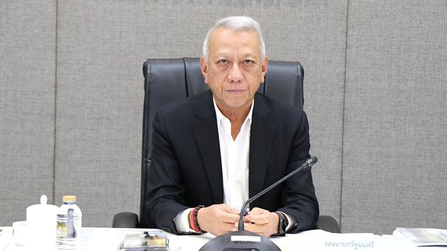 Krungthai Bank Selected to Manage Thailand's Unified Transit Ticketing System