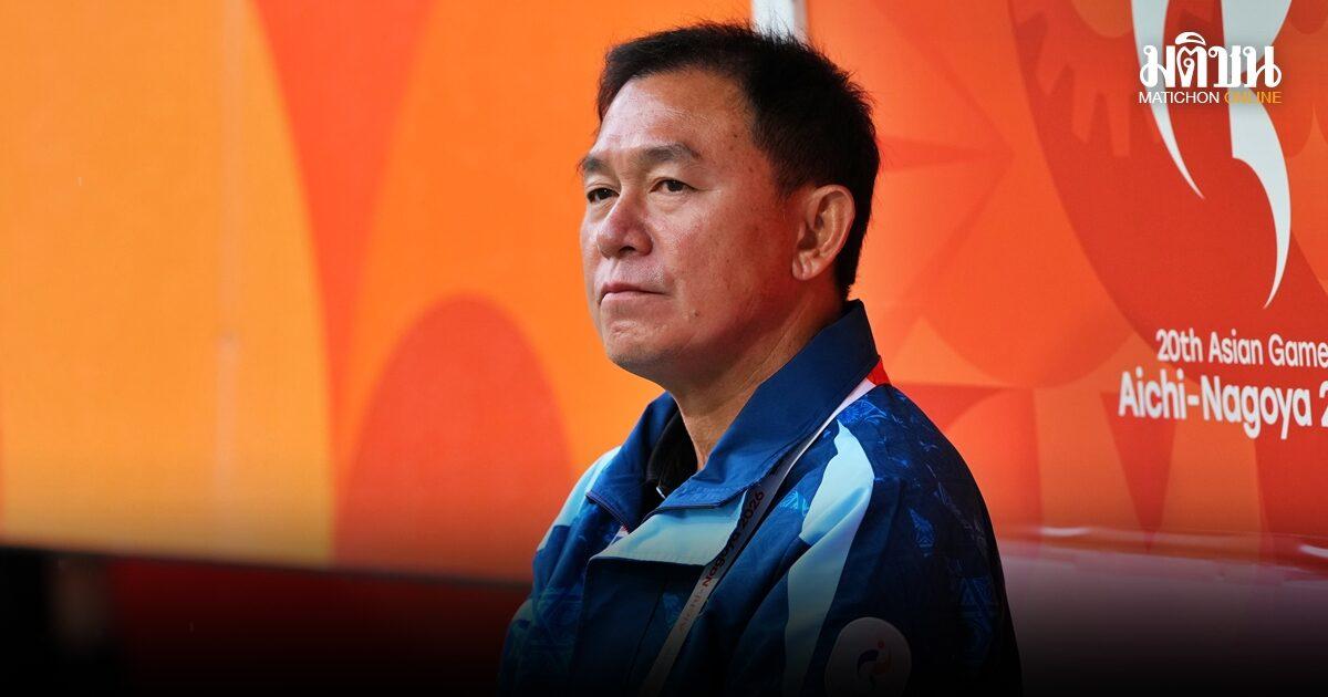 Trainer 'Wang' lobt die Widerstandsfähigkeit der thailändischen Fußballnationalmannschaft