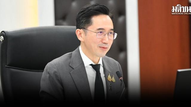La Thailandia allenta i termini di rimborso delle borse di studio per gli studenti di scienze