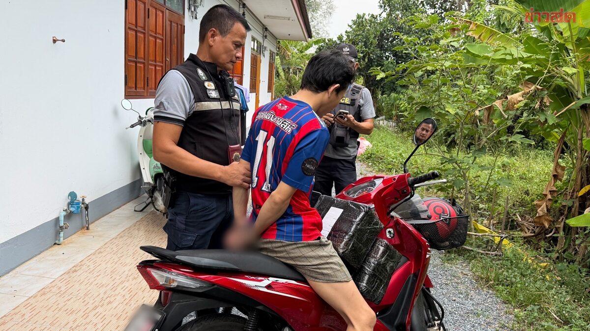 Polícia apreende 40.000 comprimidos de metanfetamina em operação logística em Phatthalung