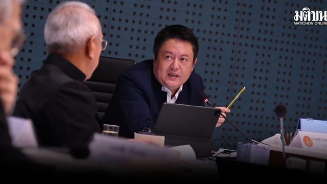 Preoccupazioni sul progetto di costruzione da 4 miliardi di baht del Ministero dei Trasporti