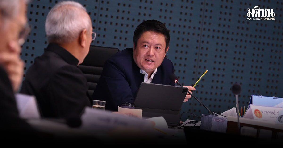 Preoccupazioni sul progetto di costruzione da 4 miliardi di baht del Ministero dei Trasporti