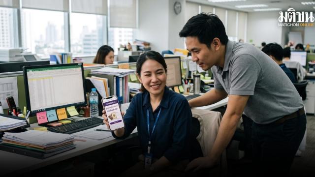 HoroHQ.com lance le service « Mu-Deal » pour soulager le stress au bureau