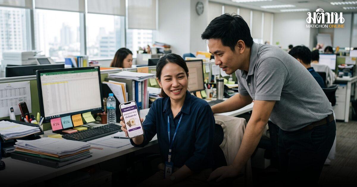 HoroHQ.com lance le service « Mu-Deal » pour soulager le stress au bureau
