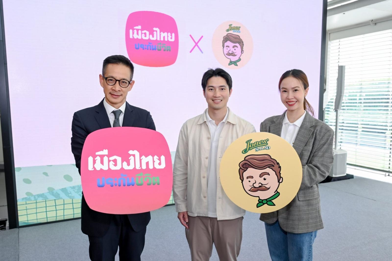 Muang Thai Life Assurance faz parceria com a Jones’ Salad para campanha de saúde